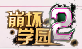 米哈游_LOGO