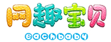 网趣宝贝 LOGO