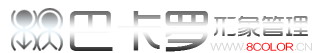 巴卡罗 LOGO