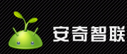 安奇智联