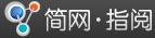 简网指阅 LOGO