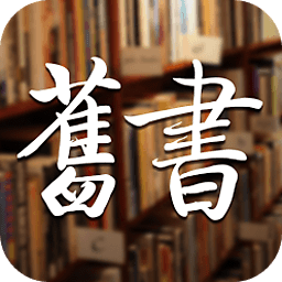 旧书店 LOGO