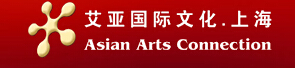 (Artesian Capital Management) 投过项目(上海艾亚文化传播)