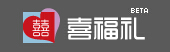 喜福礼