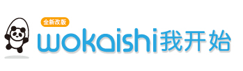 我开始网 LOGO