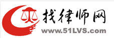 找律师网 LOGO