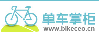 单车掌柜 LOGO
