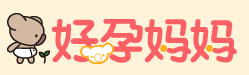 好孕妈妈网 LOGO