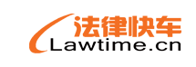 法律快车 LOGO