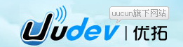 优拓UUDEV