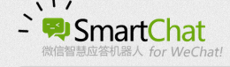 SmartChat LOGO
