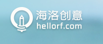 HelloRF海洛创意