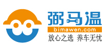 上海句武信息科技有限公司