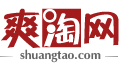 爽淘网 LOGO