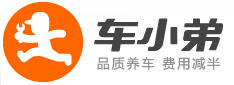 车小妹