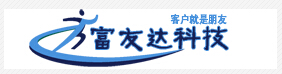 富友达科技 LOGO