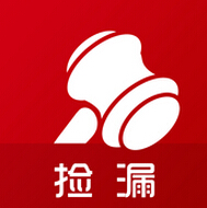 捡漏 LOGO