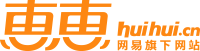 惠惠网