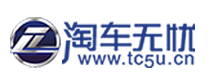 淘车乐 LOGO