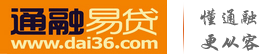 通融易贷 LOGO