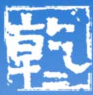 南京乾乾信息科技 LOGO