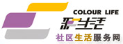 彩生活彩之云 LOGO
