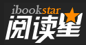 (825新媒体产业基金) 投过项目(阅读星iBookStar)