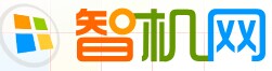 智机网 LOGO