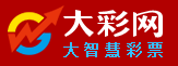 大彩网 LOGO