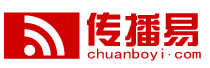 传播易 LOGO