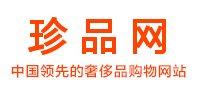 珍品网 LOGO