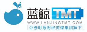 蓝鲸TMT网