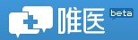 唯医LOGO
