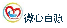 北京微心百源科技 LOGO