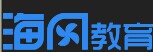 海风教育Hyphen