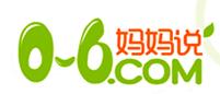 北京天使圣婴网络科技有限公司