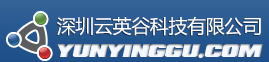 云英谷科技