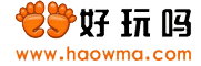 好玩吗 LOGO