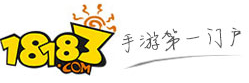 18183手机游戏网 LOGO