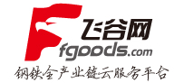 飞谷网 LOGO