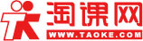 淘课网 LOGO