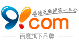 91无线LOGO