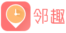 邻趣网络 LOGO