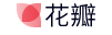 花瓣网