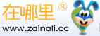 在哪里 LOGO