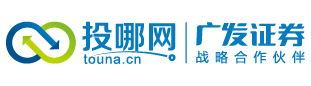 (招商致远资本) 投过项目(投哪网)