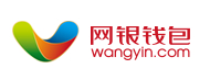 网银钱包