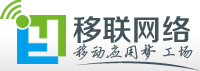 (红十三资本) 投过项目(深圳移联网络)