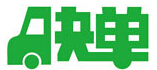 快单货运 LOGO