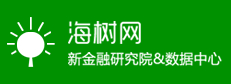 海树网